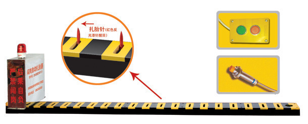 岑溪V3嵌入式闯岗自动扎胎器/阻车器